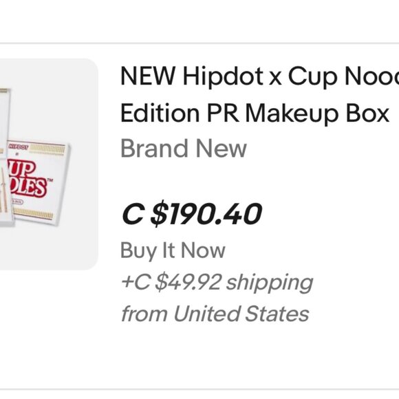 Limited Edition Cup Noodles x Hipdot Collectors Makeup Box - Picture 5 of 5